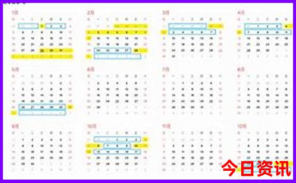 78月国内哪里旅游凉爽